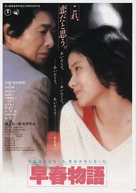 仙逆 封面