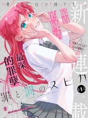 第4章