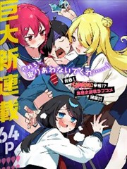 第8章